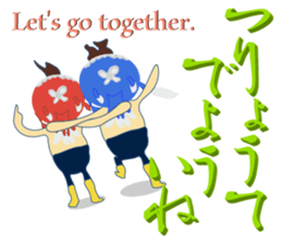 The Yanai-man who put on a goldfish mask sticker #7169744