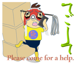 The Yanai-man who put on a goldfish mask sticker #7169745