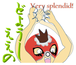 The Yanai-man who put on a goldfish mask sticker #7169747