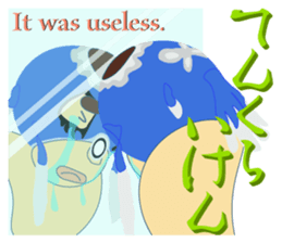 The Yanai-man who put on a goldfish mask sticker #7169751