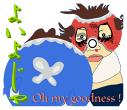 The Yanai-man who put on a goldfish mask sticker #7169755