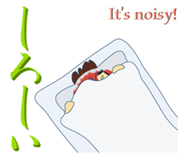 The Yanai-man who put on a goldfish mask sticker #7169756