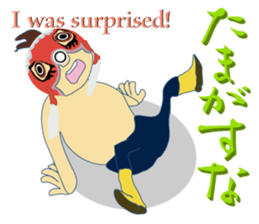 The Yanai-man who put on a goldfish mask sticker #7169759