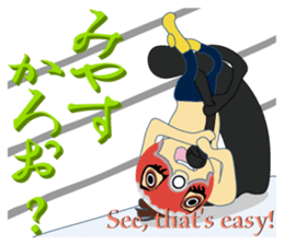 The Yanai-man who put on a goldfish mask sticker #7169761