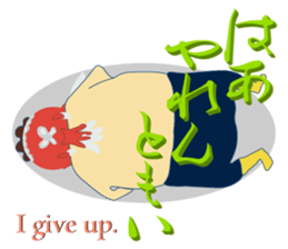 The Yanai-man who put on a goldfish mask sticker #7169764