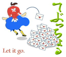 The Yanai-man who put on a goldfish mask sticker #7169766