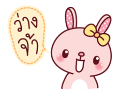 Mongy sticker #7169773