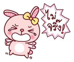 Mongy sticker #7169792