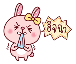 Mongy sticker #7169795