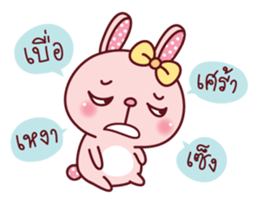 Mongy sticker #7169800