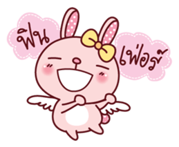 Mongy sticker #7169801