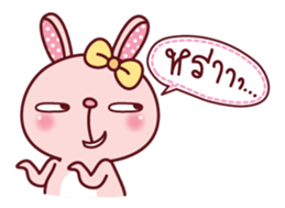 Mongy sticker #7169802