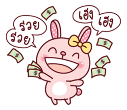 Mongy sticker #7169804