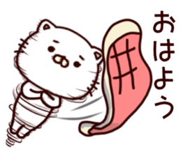 White cat that is kept of Tanaka sticker #7170098