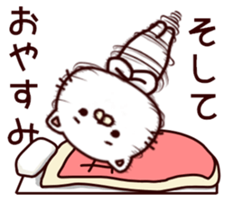 White cat that is kept of Tanaka sticker #7170099