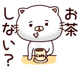 White cat that is kept of Tanaka sticker #7170103