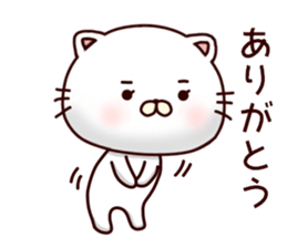 White cat that is kept of Tanaka sticker #7170110