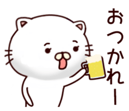 White cat that is kept of Tanaka sticker #7170112
