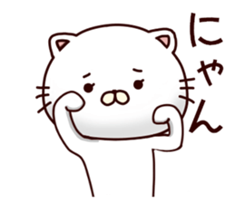 White cat that is kept of Tanaka sticker #7170115