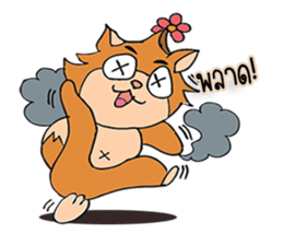 Sweet Squirrel sticker #7170699