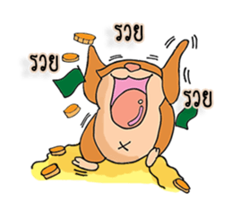 Sweet Squirrel sticker #7170702