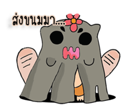 Sweet Squirrel sticker #7170706