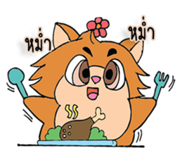 Sweet Squirrel sticker #7170707