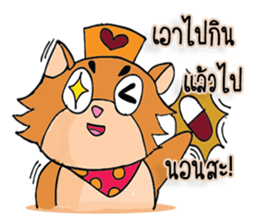 Sweet Squirrel sticker #7170714