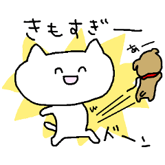 Meaning you do not know sticker.