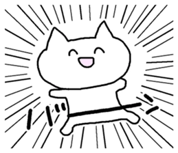 Meaning you do not know sticker. sticker #7170732