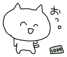 Meaning you do not know sticker. sticker #7170734