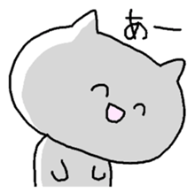 Meaning you do not know sticker. sticker #7170742