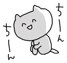 Meaning you do not know sticker. sticker #7170745