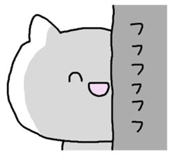 Meaning you do not know sticker. sticker #7170747