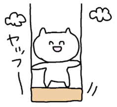 Meaning you do not know sticker. sticker #7170753