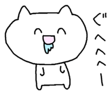 Meaning you do not know sticker. sticker #7170764