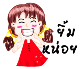 Noo Kao-Pod sticker #7170768