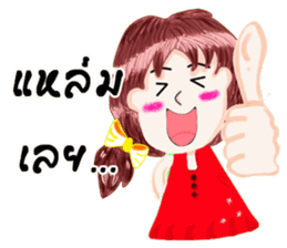 Noo Kao-Pod sticker #7170769