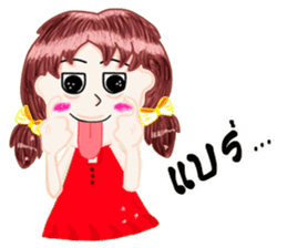 Noo Kao-Pod sticker #7170770