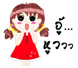 Noo Kao-Pod sticker #7170771