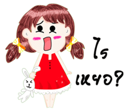 Noo Kao-Pod sticker #7170772