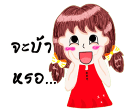 Noo Kao-Pod sticker #7170773