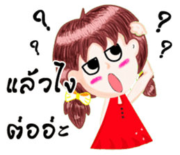 Noo Kao-Pod sticker #7170775