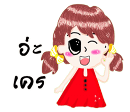 Noo Kao-Pod sticker #7170779