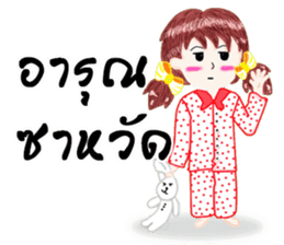 Noo Kao-Pod sticker #7170780