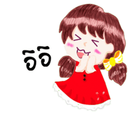 Noo Kao-Pod sticker #7170781