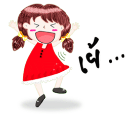 Noo Kao-Pod sticker #7170785