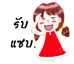 Noo Kao-Pod sticker #7170786