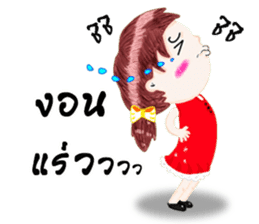 Noo Kao-Pod sticker #7170790