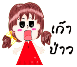 Noo Kao-Pod sticker #7170792